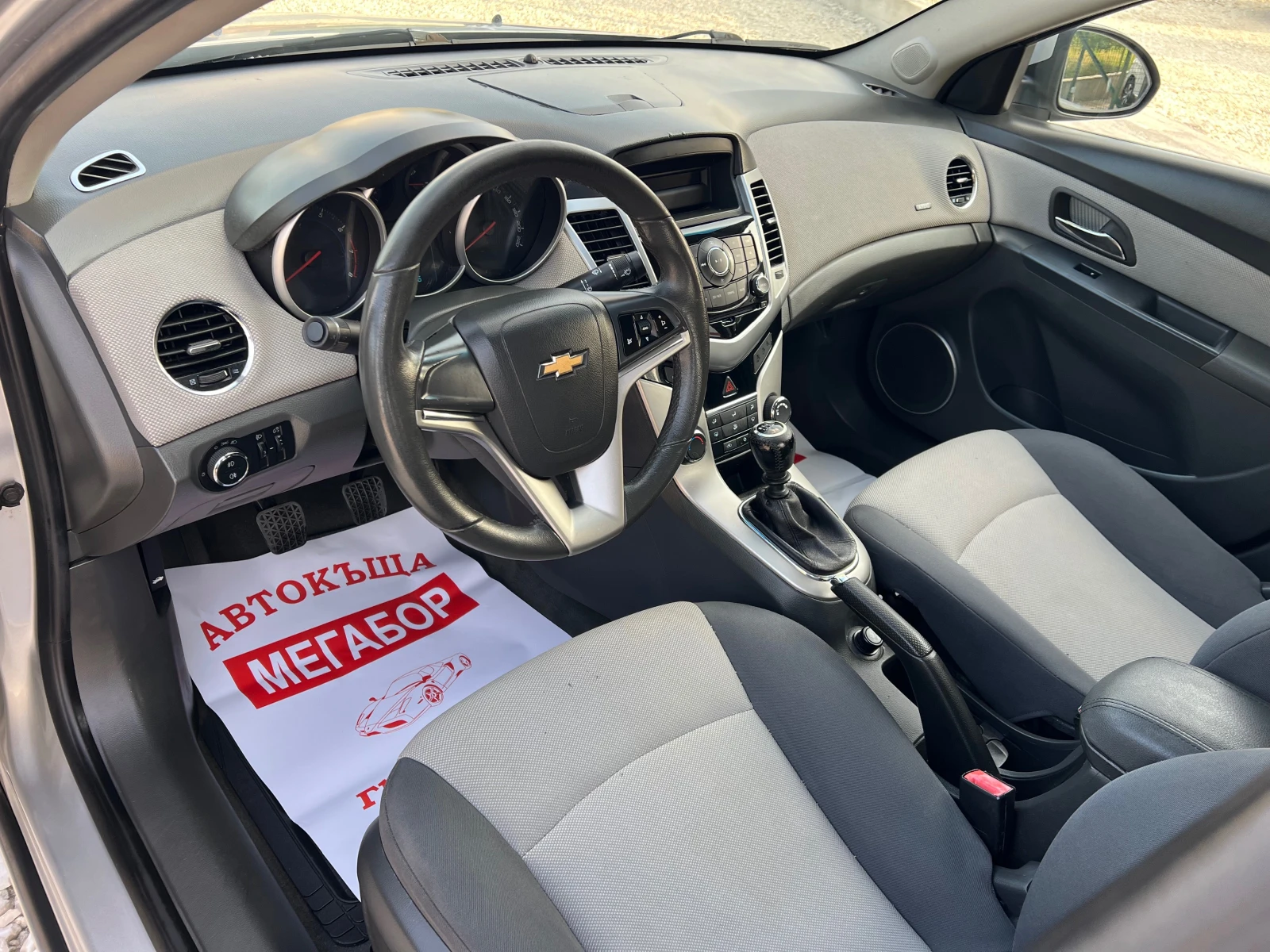 Chevrolet Cruze 1.6i 16v/113p.s-EURO 5 - изображение 9