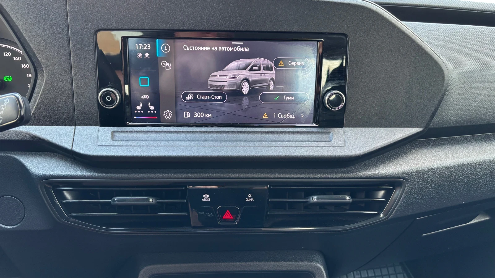 VW Caddy 2.0TDI. 35000  | Mobile.bg   11