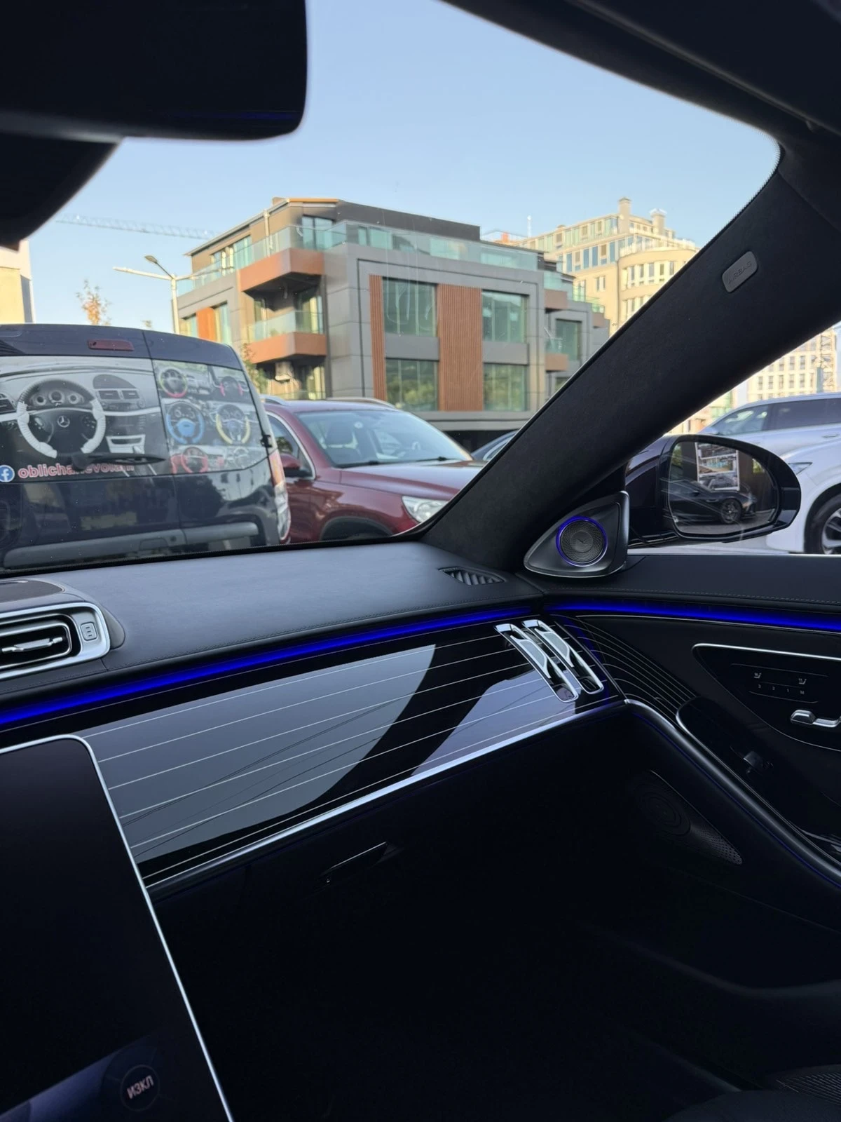 Mercedes-Benz S 580 Maybach | Mobile.bg — изображение 13