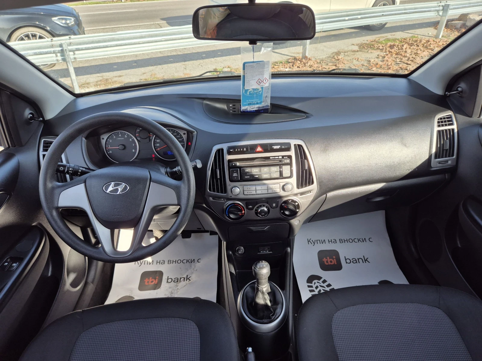 Hyundai I20 1, 3i/106./Germany  | Mobile.bg   13