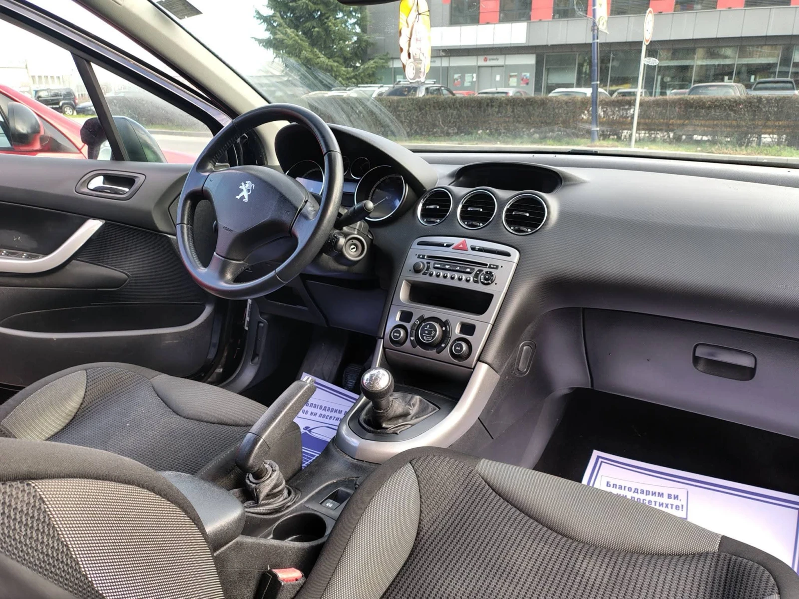 Peugeot 308 1.6 hdi 7 места  - изображение 6