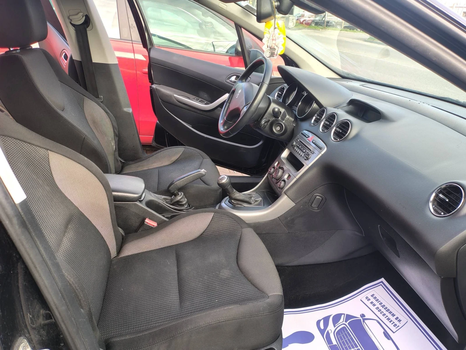 Peugeot 308 1.6 hdi 7 места  - изображение 8