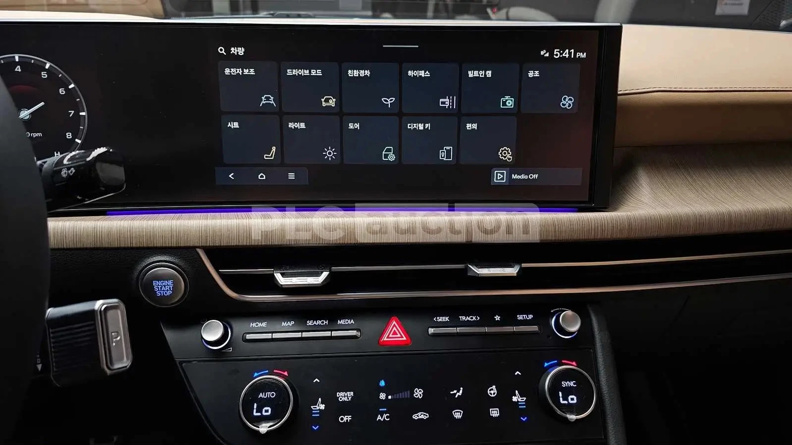 Hyundai Sonata 2.0 L HYBRID, снимка 9 - Автомобили и джипове - 53913936