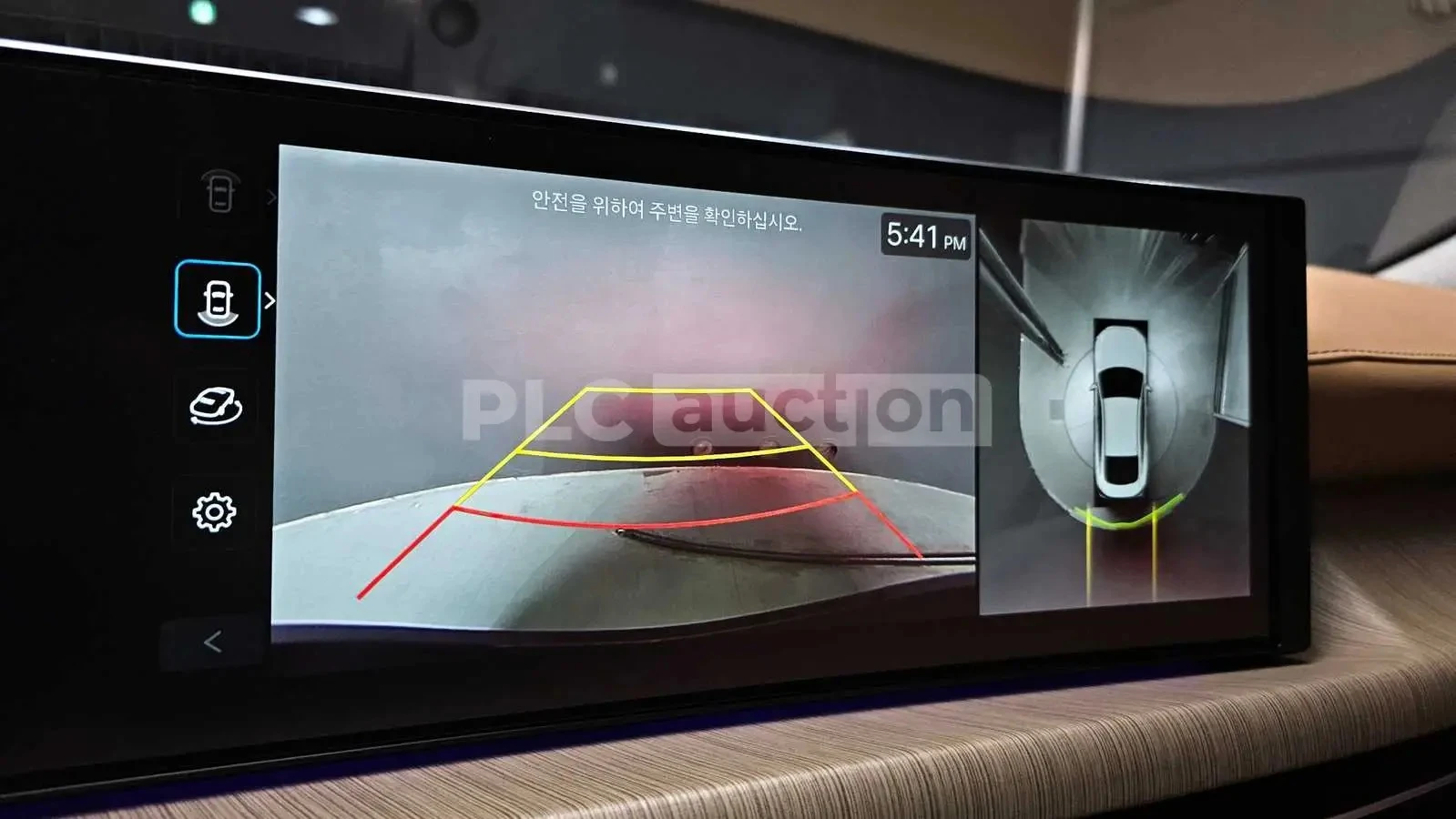 Hyundai Sonata 2.0 L HYBRID, снимка 8 - Автомобили и джипове - 53913936