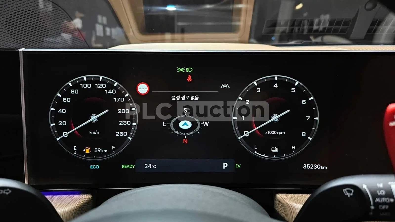 Hyundai Sonata 2.0 L HYBRID, снимка 7 - Автомобили и джипове - 53913936