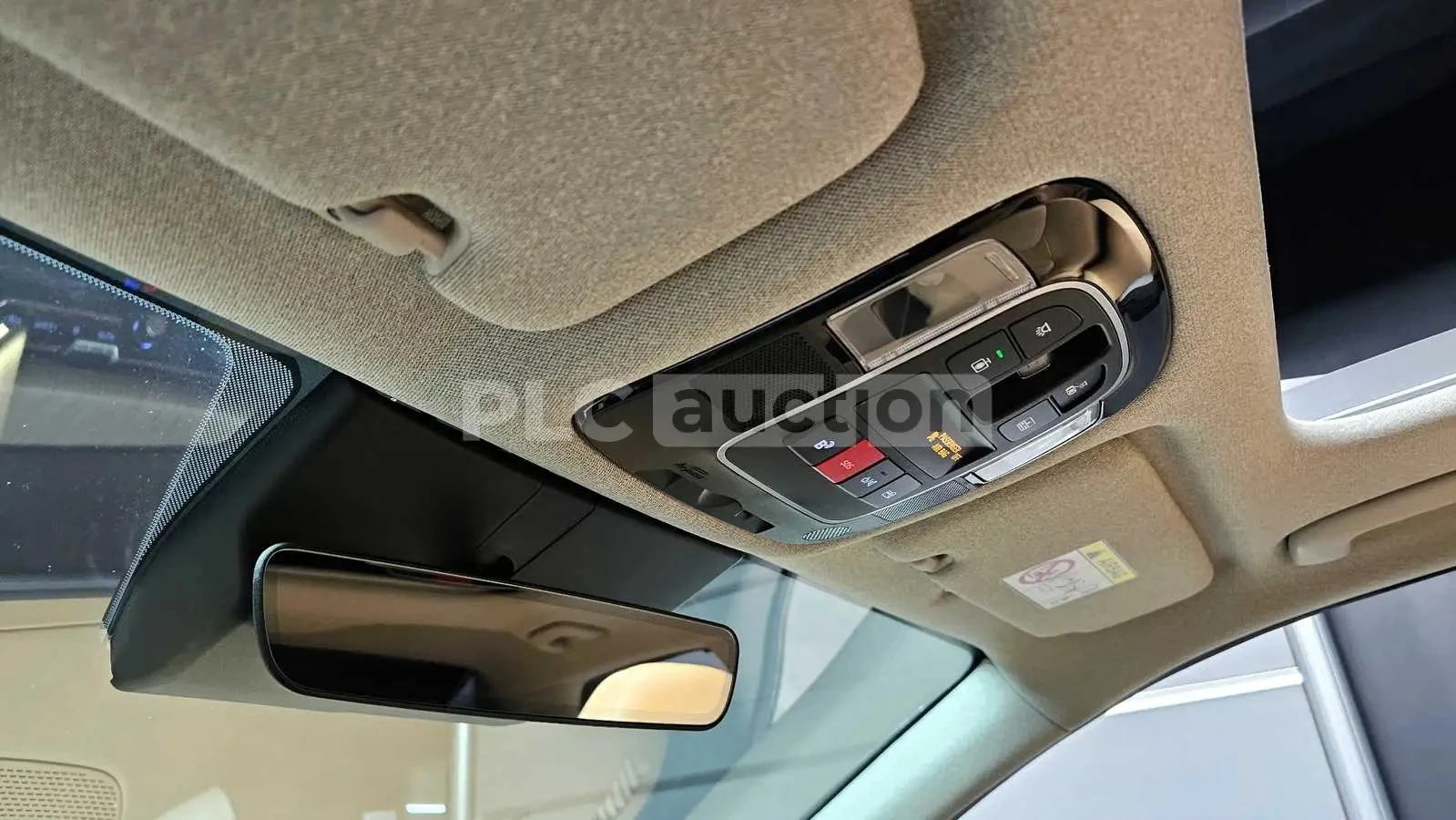 Hyundai Sonata 2.0 L HYBRID, снимка 12 - Автомобили и джипове - 53913936