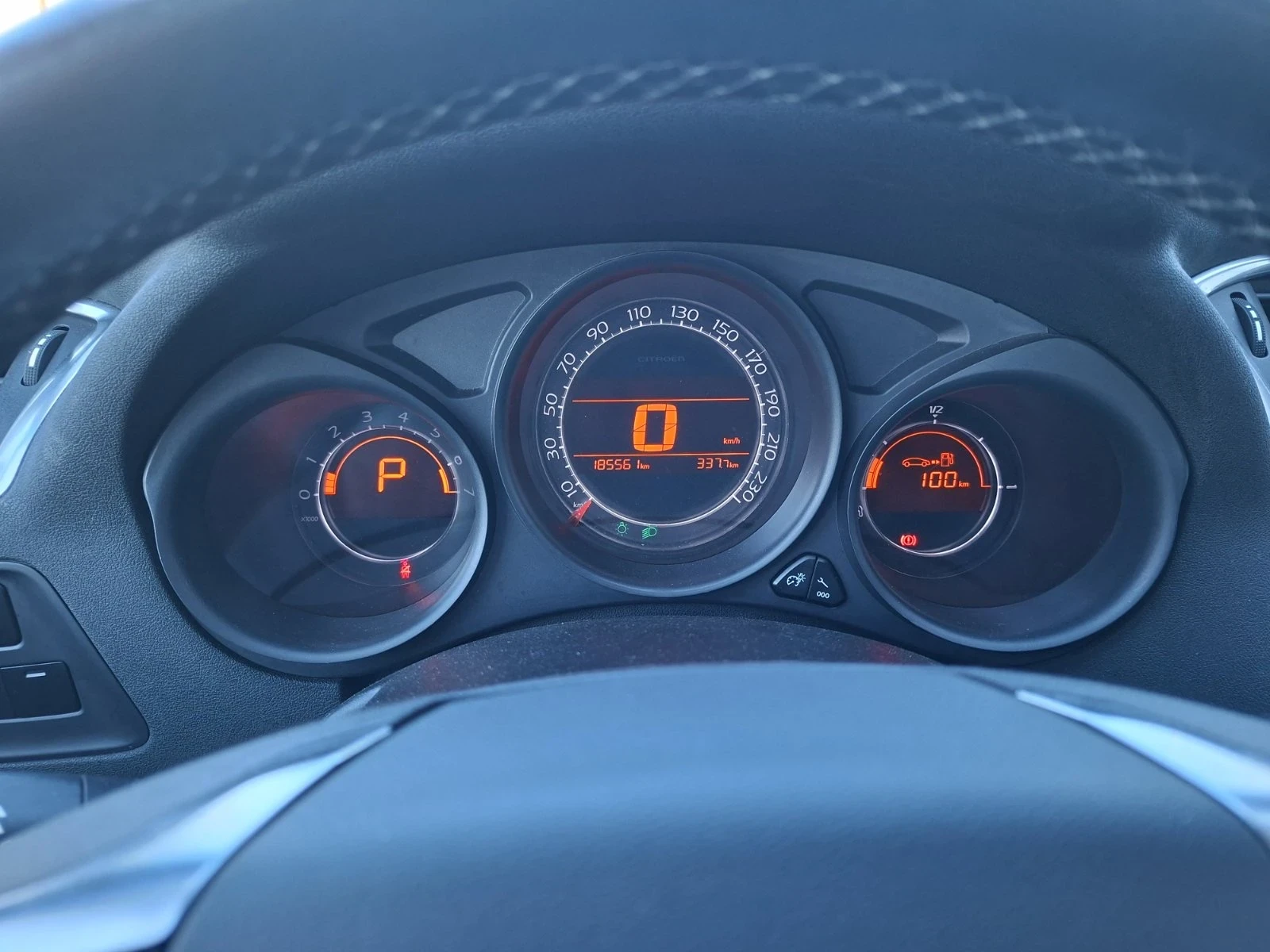 Citroen C4, снимка 11 - Автомобили и джипове - 53975523