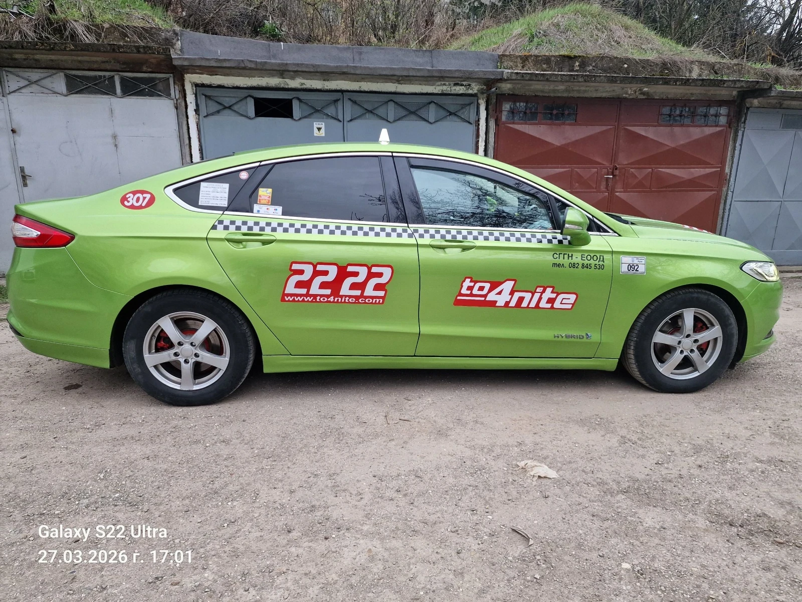 Ford Mondeo 2000 Hybrid LPG | Mobile.bg � ����������� 15
