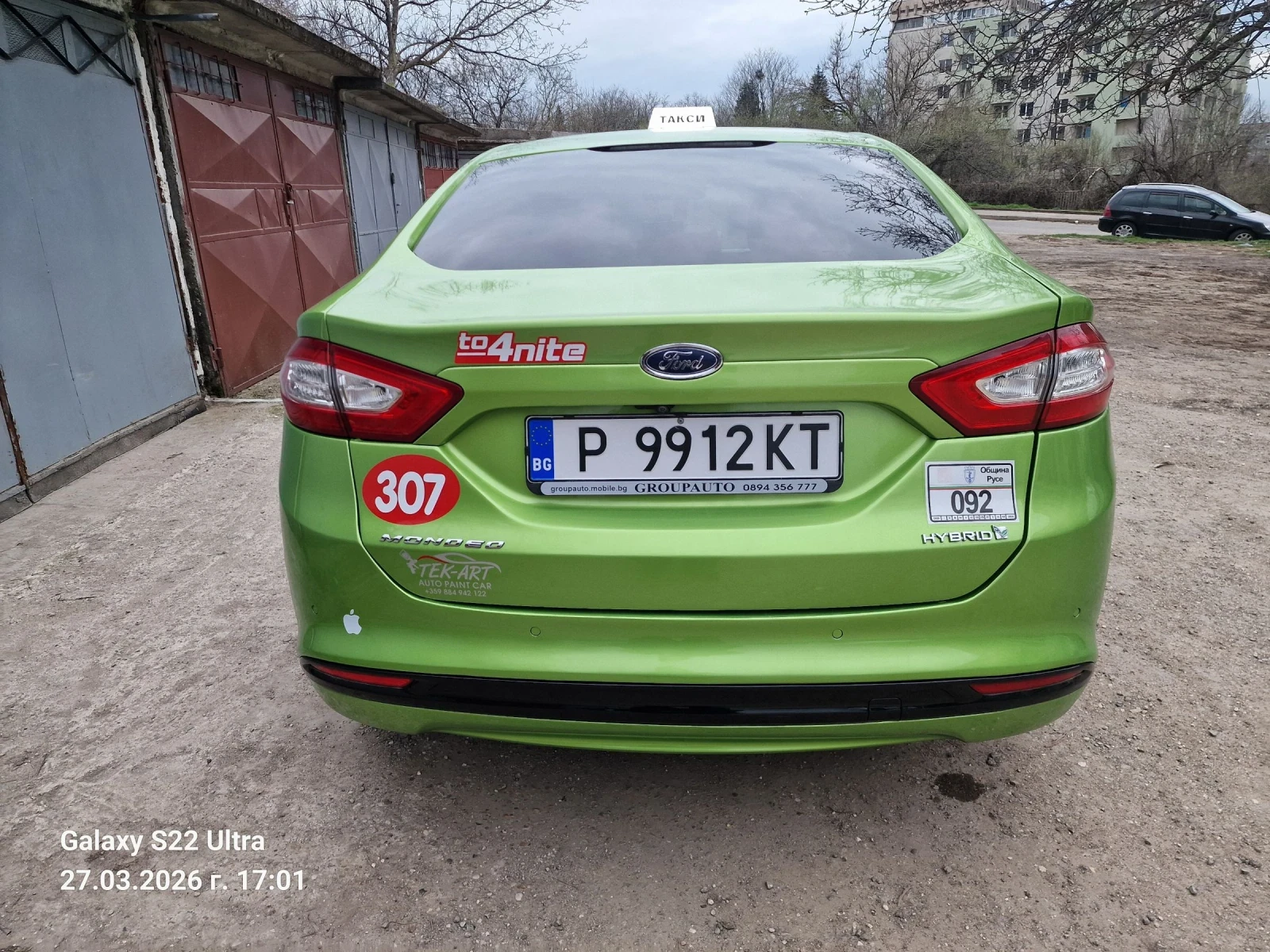 Ford Mondeo 2000 Hybrid LPG | Mobile.bg � ����������� 12