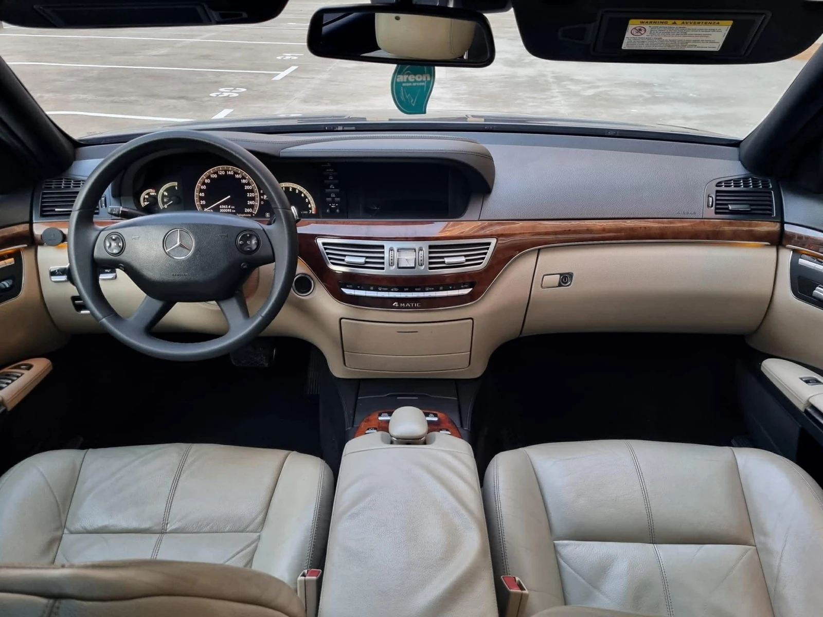 Mercedes-Benz S 500 4Matic ���.��� | Mobile.bg � ����������� 12