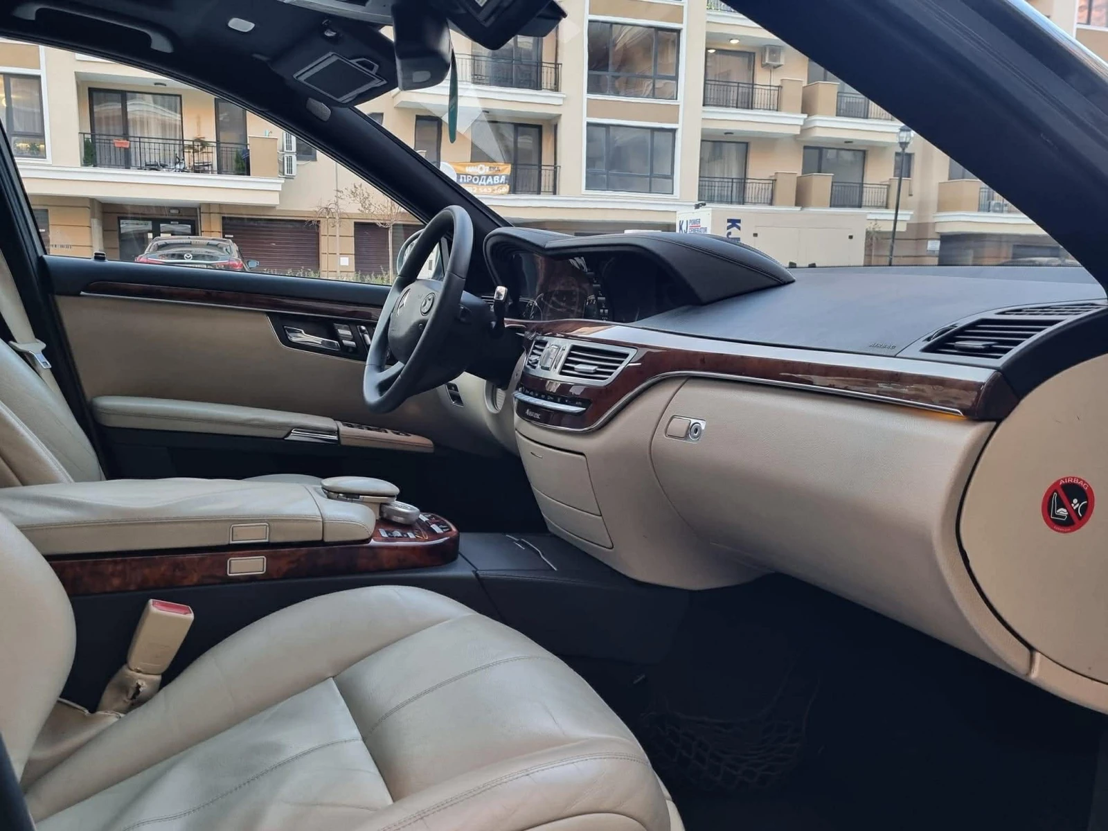 Mercedes-Benz S 500 4Matic ���.��� | Mobile.bg � ����������� 10