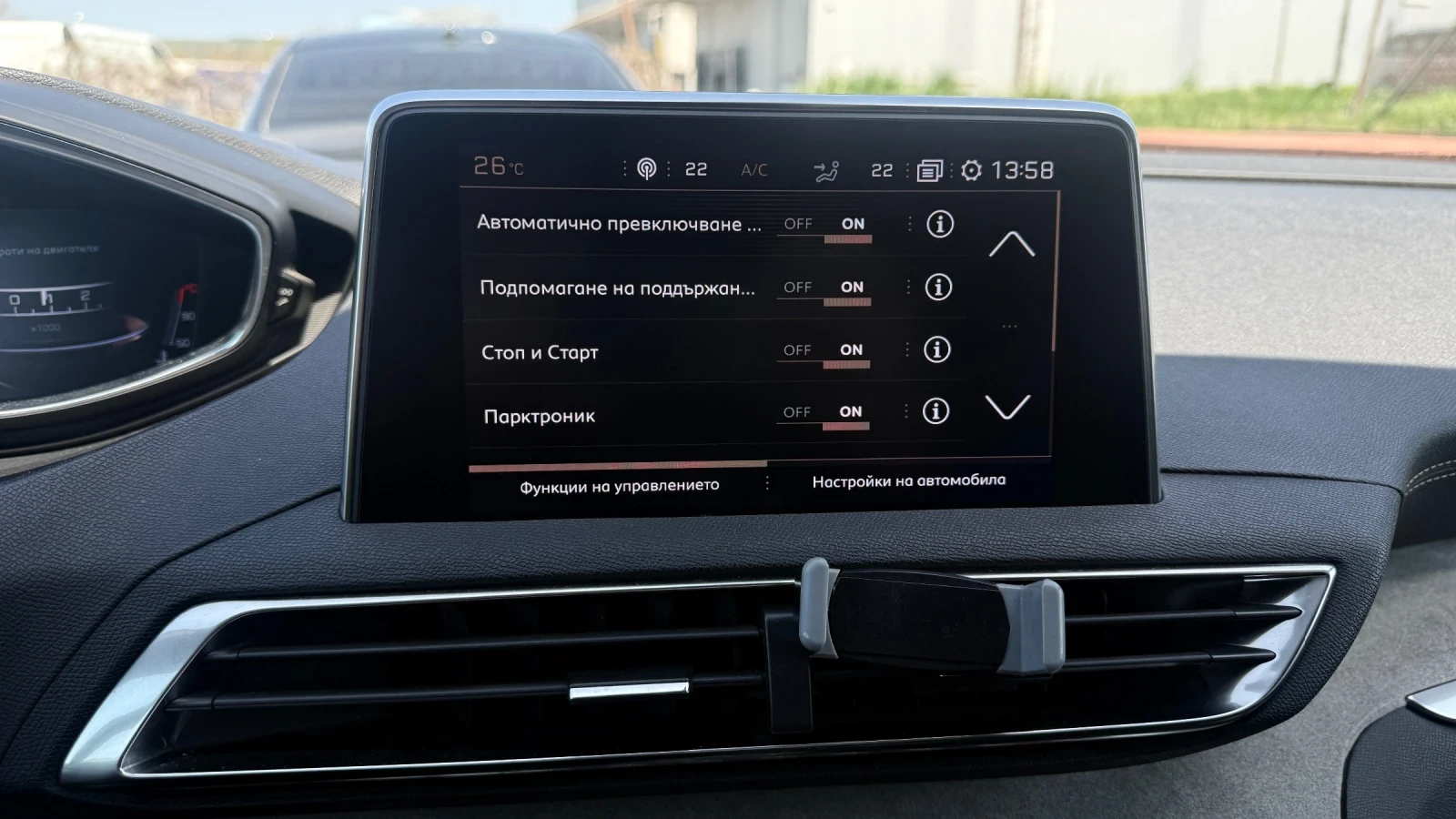 Peugeot 3008 GT 177к.с. Key less BVA 8AT, снимка 6 - Автомобили и джипове - 54232971