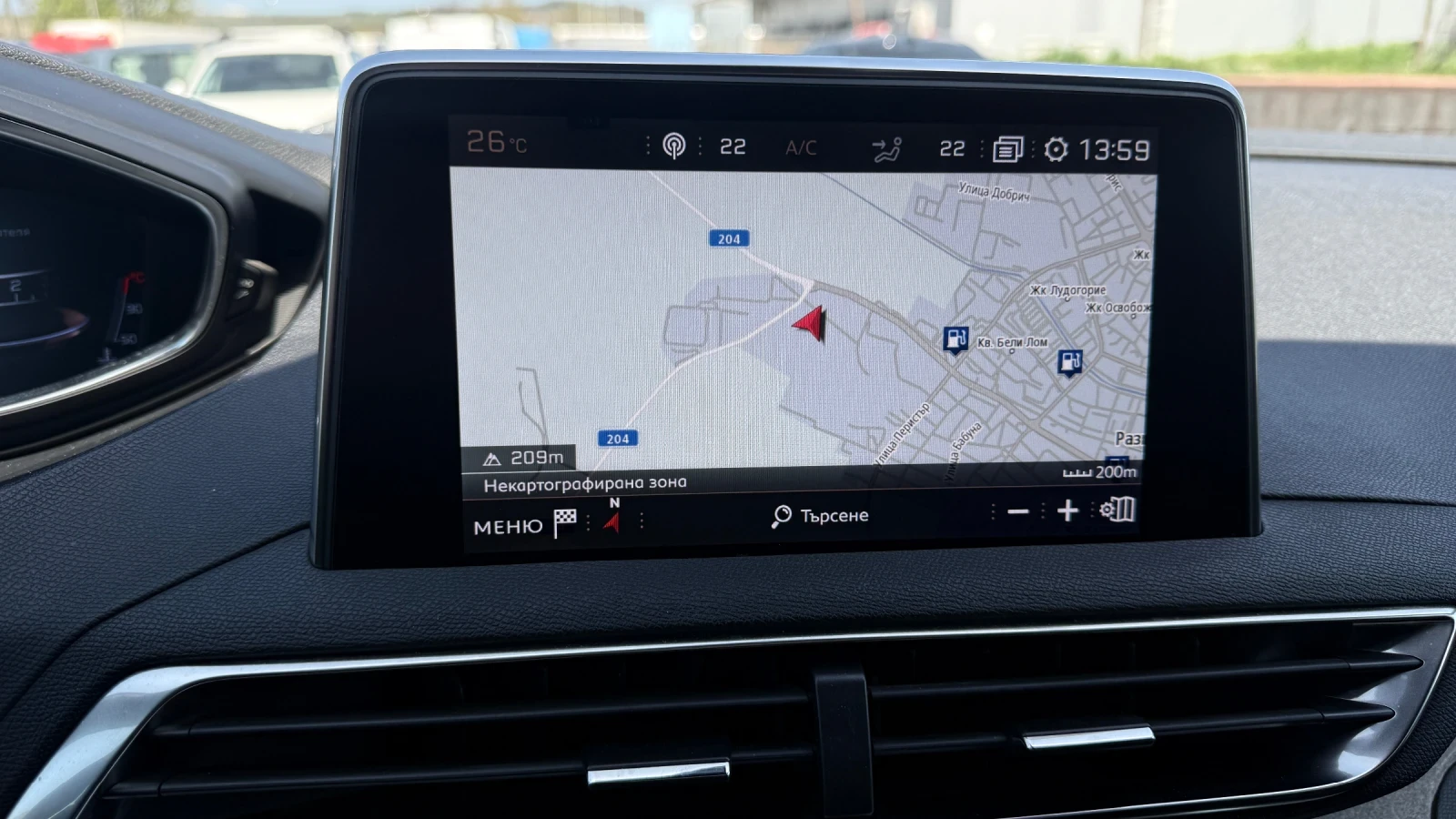 Peugeot 3008 GT 177к.с. Key less BVA 8AT, снимка 8 - Автомобили и джипове - 54232971