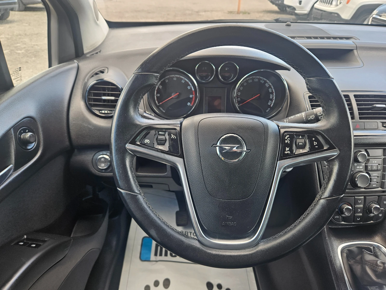 Opel Meriva 1.4 ECOTEC ПЕРФЕКТНА, снимка 8 - Автомобили и джипове - 54667933