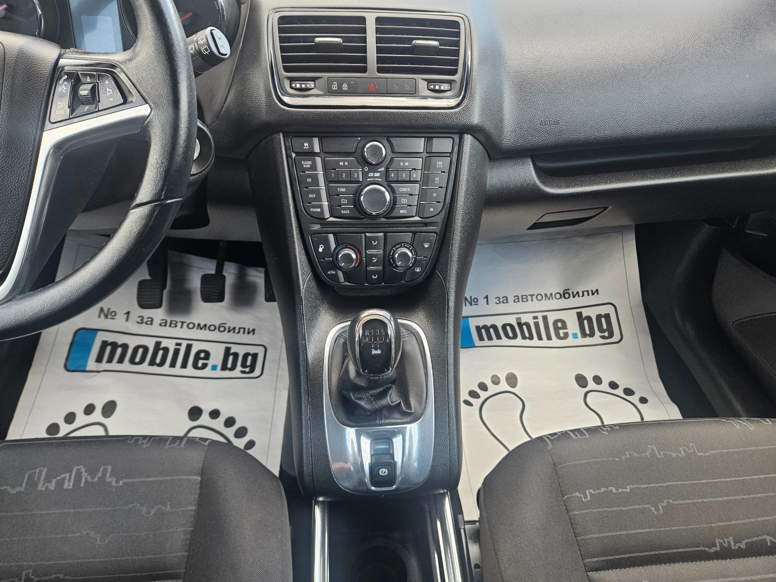 Opel Meriva 1.4 ECOTEC ПЕРФЕКТНА, снимка 10 - Автомобили и джипове - 54667933