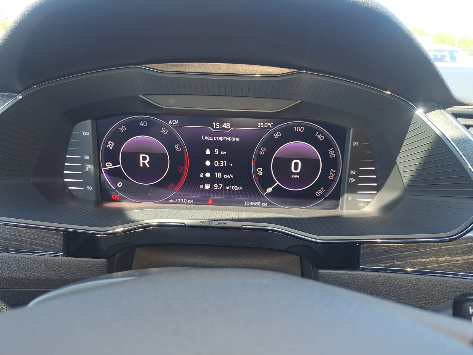 Skoda Superb, снимка 13 - Автомобили и джипове - 55316143