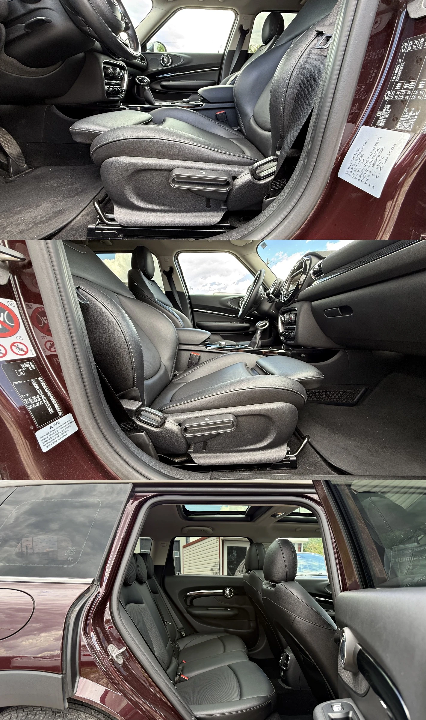 Mini Clubman 2.0D АВТОМАТИК, снимка 15 - Автомобили и джипове - 55236736