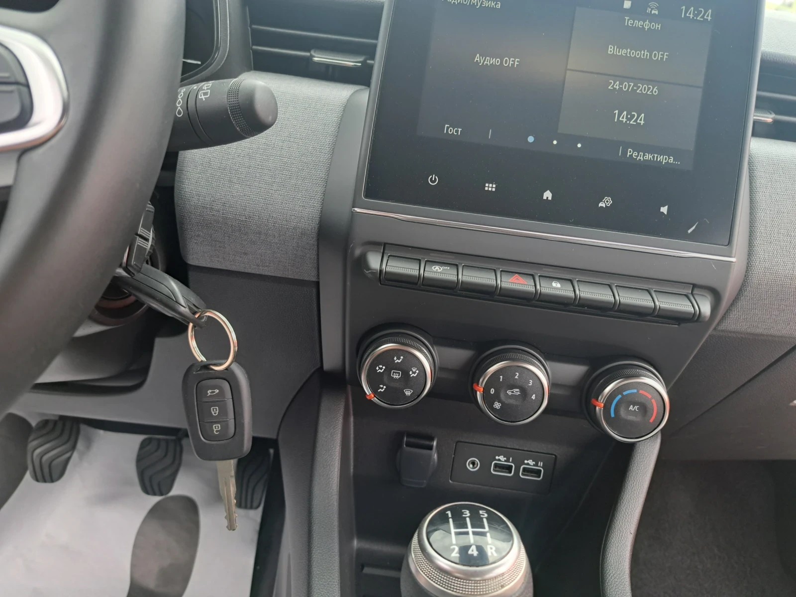 Renault Clio 1.0. EURO 6, снимка 13 - Автомобили и джипове - 55405115