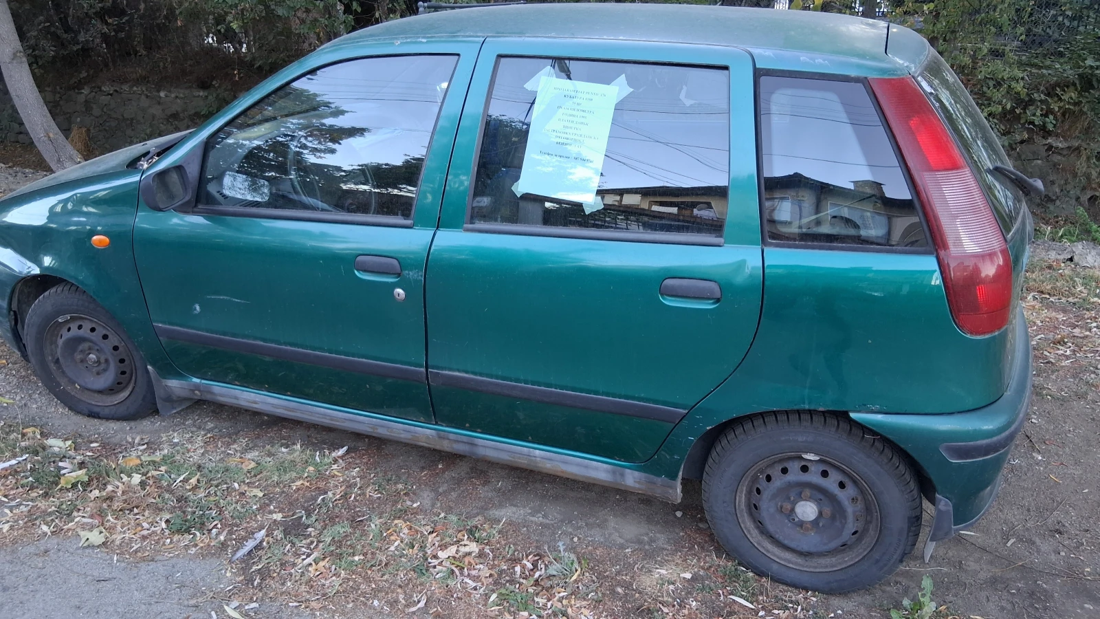 Fiat Punto 176