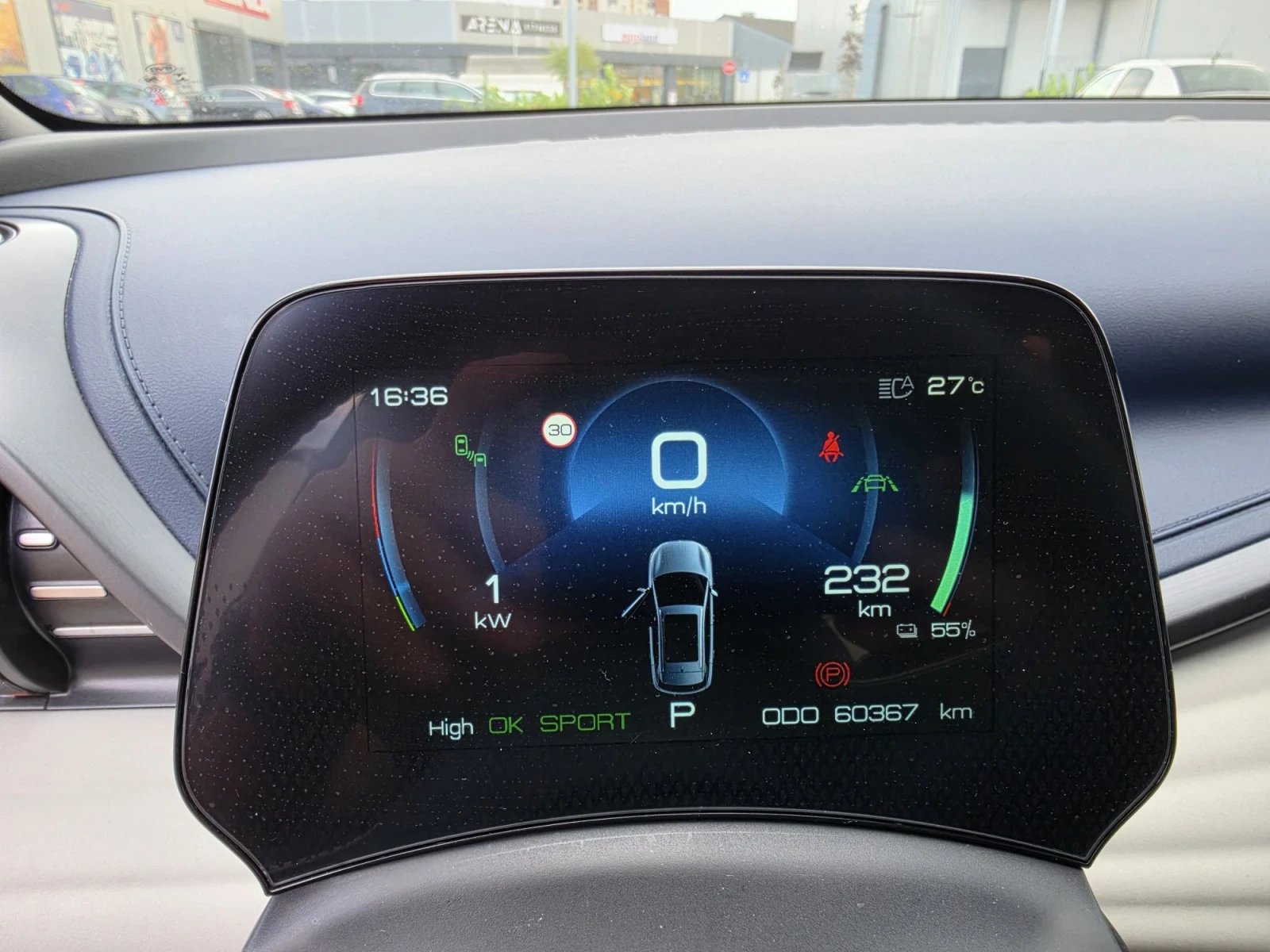 BYD Atto3 DESIGN 60kWh / 204�� /PANORAMA / 360  / HEAT PUMP | Mobile.bg � ����������� 13