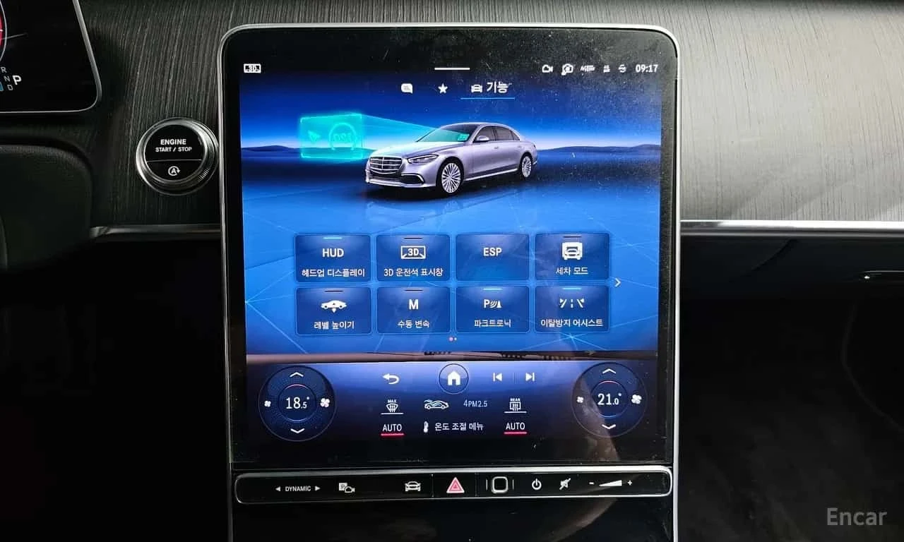 Mercedes-Benz S 400 4MATIC * БЕЗ ПЪРВОНАЧАЛНА ВНОСКА, снимка 16 - Автомобили и джипове - 56271216