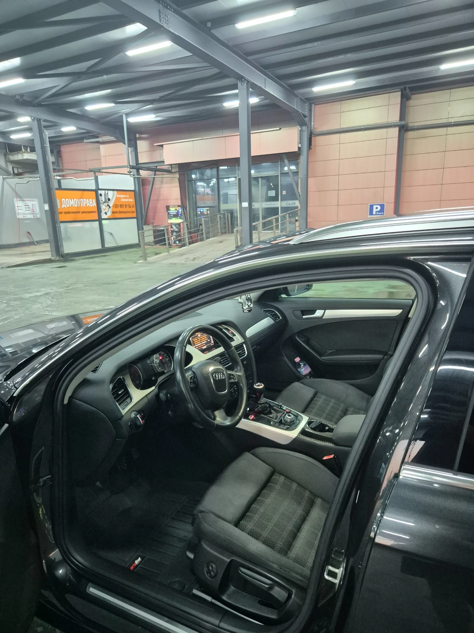 Audi A4 B8, снимка 3 - Автомобили и джипове - 56465920