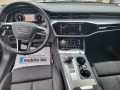 Audi A6 40TDI Digital cockpit  - [16] 