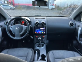 Nissan Qashqai 1.5dCi-106к.с./ Навигация/ Мулти-волан/ Италия, снимка 16
