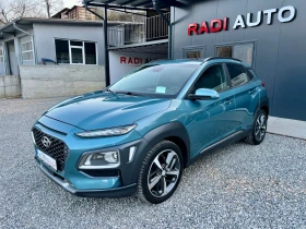 Hyundai Kona 1.6T Vertex ШВЕЙЦАРИЯ, снимка 1
