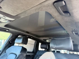 Audi Q7 V 12, снимка 10