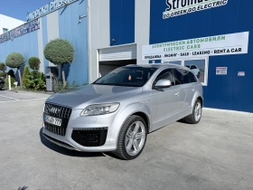 Audi Q7 V 12, снимка 2