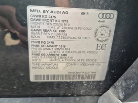 Audi Q5 * TECH PRESTIGE * CARFAX * ЦЕНА ДО БГ, снимка 16