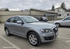 Audi Q5 2.0 TFSI, снимка 17 - Автомобили и джипове - 45509473