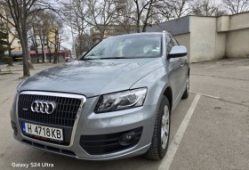 Audi Q5 2.0 TFSI