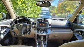 Toyota Rav4, снимка 6