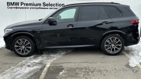 BMW X5 xDrive45e - 119000 лв. - 49745314 | Car24.bg