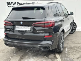 BMW X5 xDrive45e - 119000 лв. - 49745314 | Car24.bg