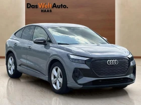     Audi Q4 e TRON S-line  82kW