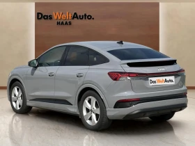     Audi Q4 e TRON S-line  82kW