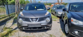 Nissan Juke 1.5 DCI