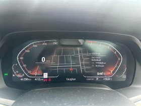 BMW X7 * xDrive40i * B58 * 8ZF * 360 *   | Mobile.bg    8