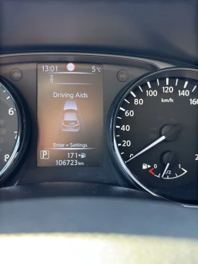 Nissan Qashqai - 20500 лв. - 55923734 7