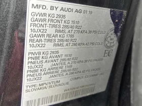 Audi Q8 2019 QUATTRO *   *  | Mobile.bg    16