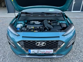 Hyundai Kona 1.6T Vertex ШВЕЙЦАРИЯ - 15300 € / 29924.20 лв. - 83208328 6
