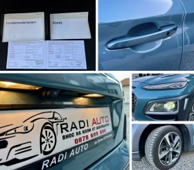 Hyundai Kona 1.6T Vertex ШВЕЙЦАРИЯ - 15300 € / 29924.20 лв. - 83208328 15