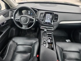 Volvo Xc90 - 16800 € / 32857.94 лв. - 59841133 10