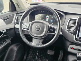 Volvo Xc90 - 16800 € / 32857.94 лв. - 59841133 12