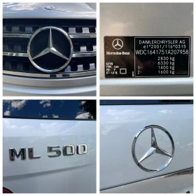 Mercedes-Benz ML 500 V8#306KC#7G-TRONIC#KATO HOB! | Mobile.bg � ����� ������ 13