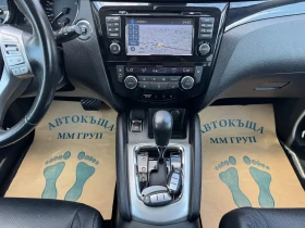 Nissan Qashqai 1.6DCI-TEKNA-����-��������-360 ������-������ | Mobile.bg � ����� ������ 11