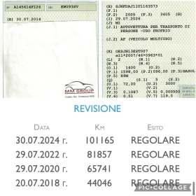 Nissan Qashqai 1.6DCI-TEKNA-����-��������-360 ������-������ | Mobile.bg � ����� ������ 17